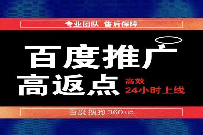 医疗行业SEM运营的挑战与突破案例