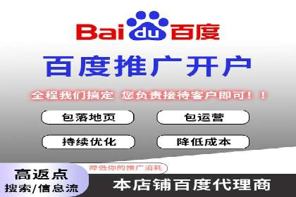 SEM主管的日常工作：从策划到执行的完整案例