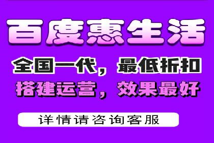短视频崛起背后的信息流平台案例分析